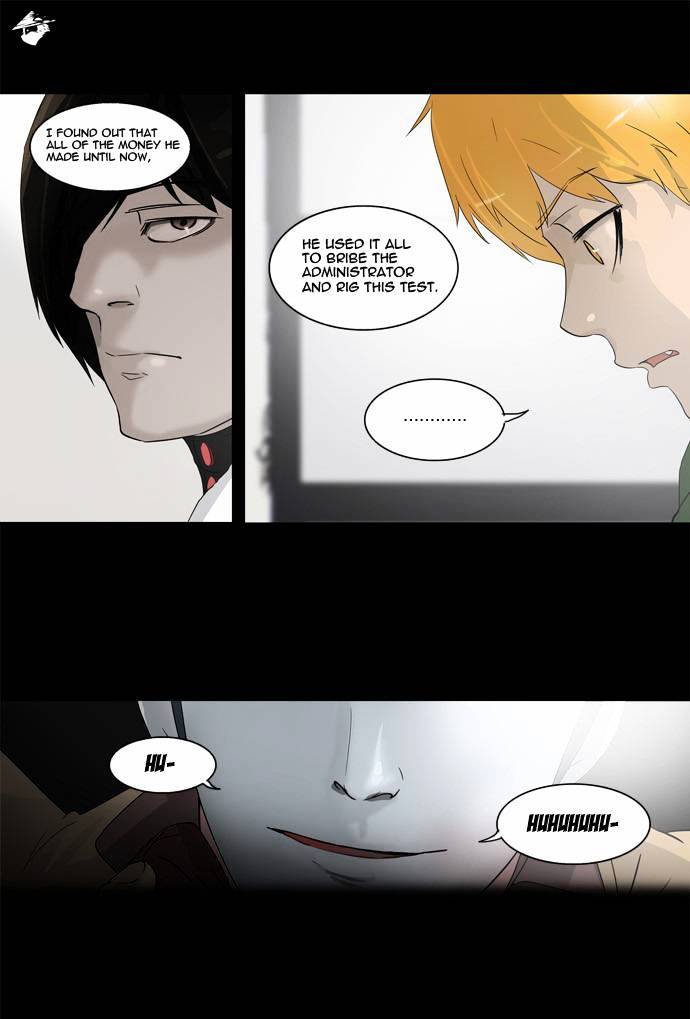 Tower of God, Chapter 101 image 25